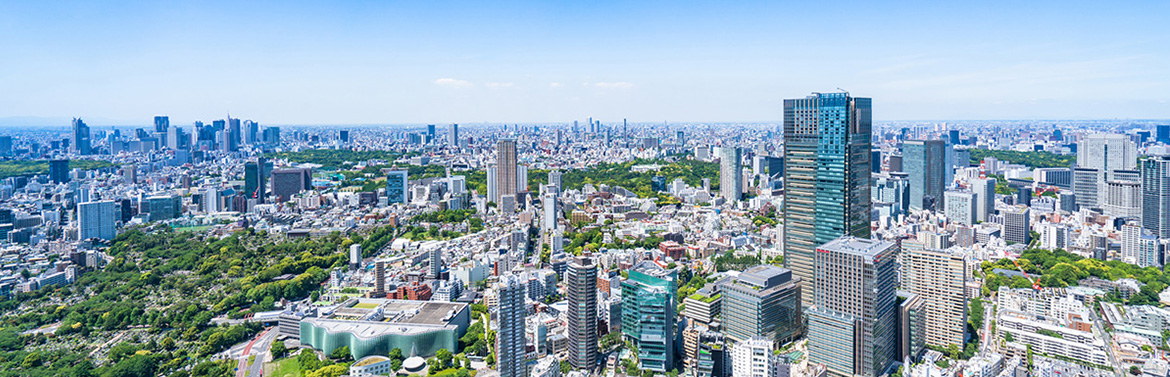 東京税理士会品川支部